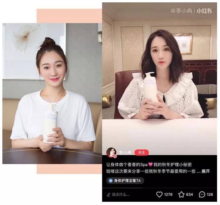 效果好香味持久的沐浴露,一款让你持久留香的沐浴露