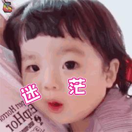 40岁高龄二胎妈妈整顿的怀孕生子注意事项,四:那些交过的智商税