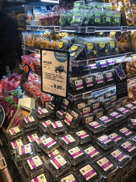 水果精品柜超市陈列图片,精品超市啤酒陈列