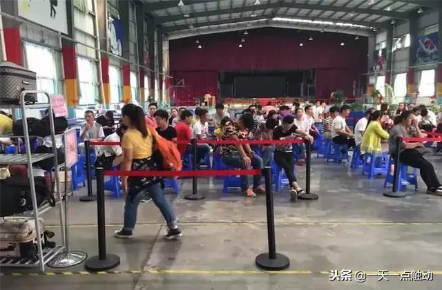 郭台铭富士康苹果厂,库克郭台铭苹果