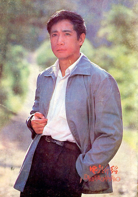 罕见老照片80年代男星,老电影老演员最美老照片