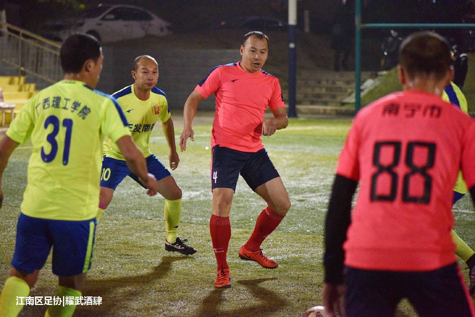 良庆区2018足球联赛,南宁市良庆区足球邀请赛