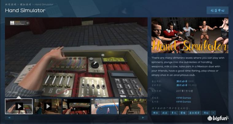 「DDD的主题周游荐」世界如此沙雕，我却如此暴躁