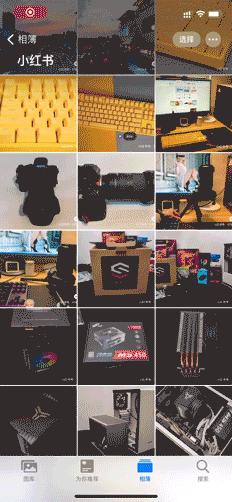 iphone简单小技巧讲解,终于学会了20条iphone使用技巧