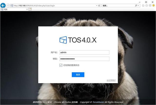 还未实现视频输出功能的铁威马-F2-221，开箱详情介绍