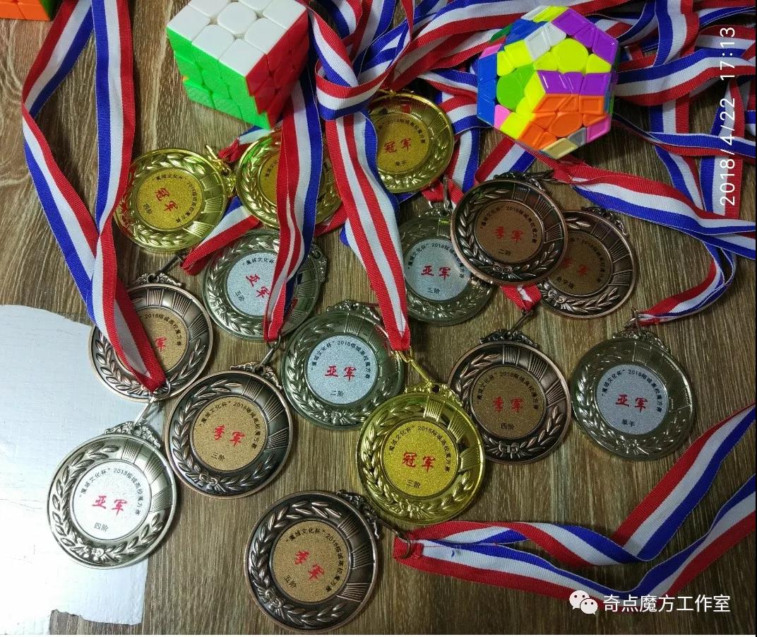 顶级魔方教学大师,学魔方的视频教程