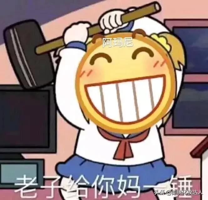 假一赔十的商品是真的吗,假一赔十的店铺是正品吗