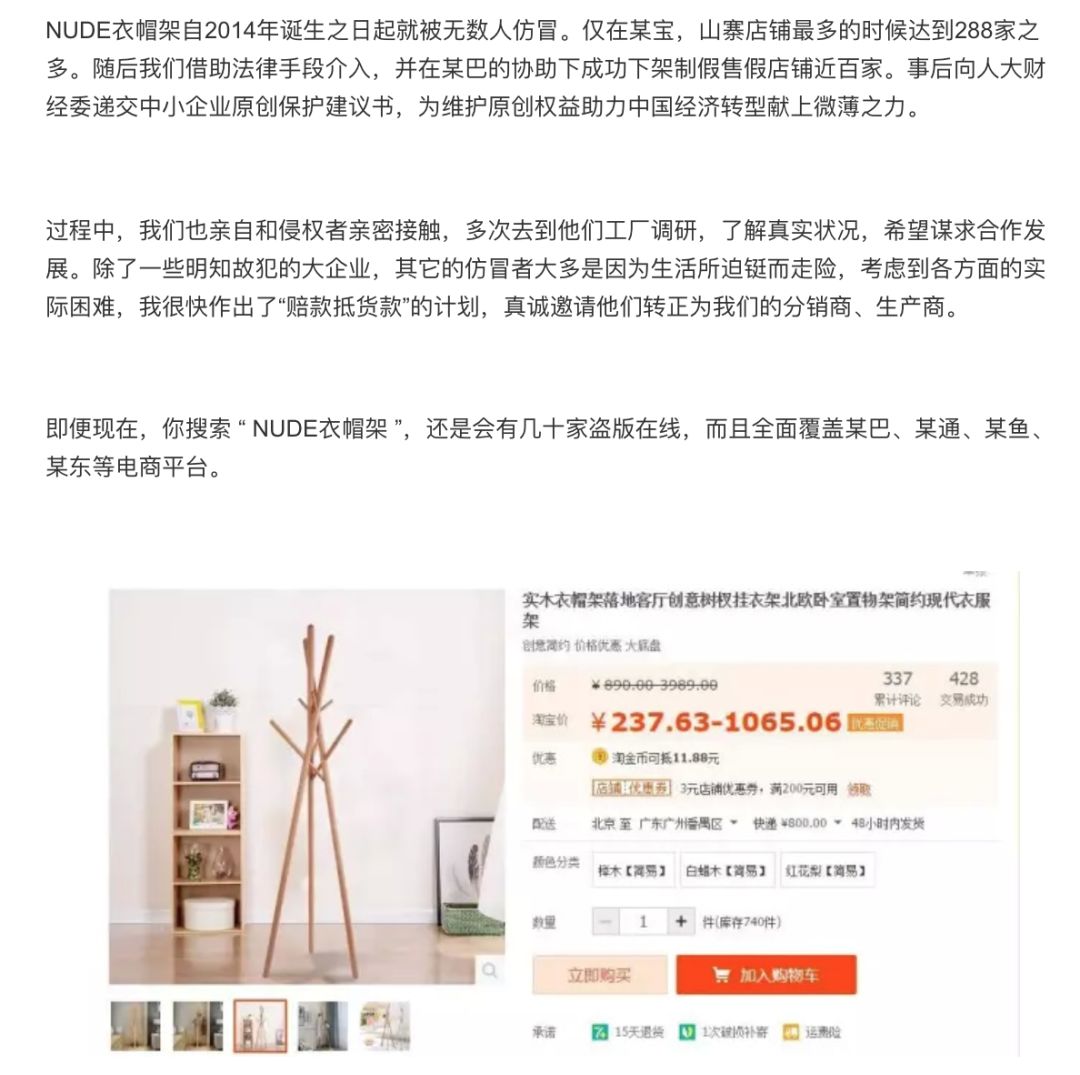 优衣库联名kaws2021补货,优衣库kaws联名最新消息