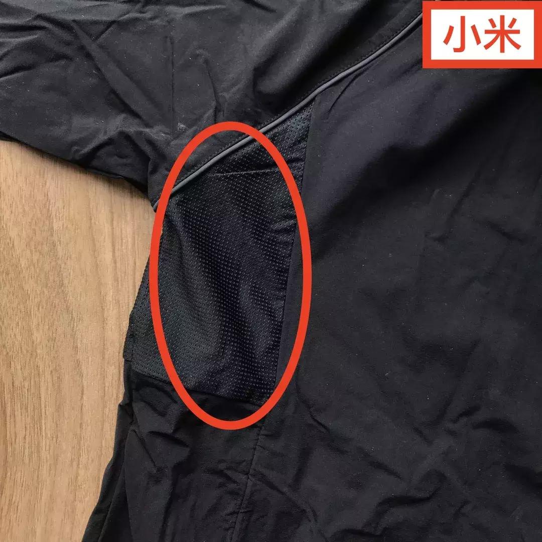 防晒衣测评不带帽,防晒衣耐克李宁阿迪