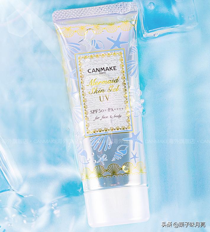 好用不贵十款平价隔离霜排行榜,好用平价隔离霜推荐