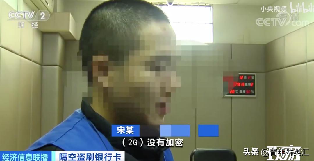 为什么最近频繁收到银行贷款电话,为什么老是接到银行打电话说贷款