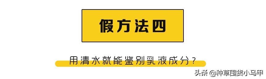 明星代言过哪些微商产品,有哪些明星代言过微商