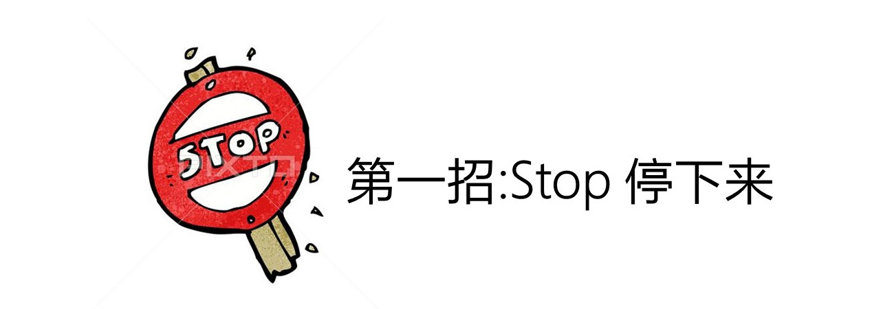 创业本来就是九死一生,创业九死一生的主要原因