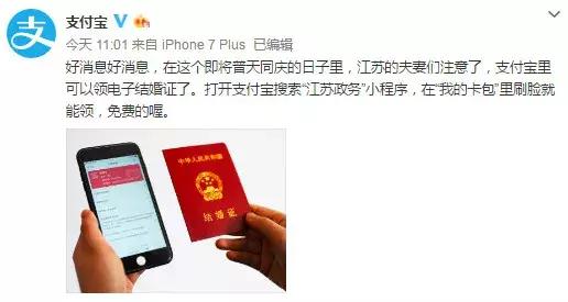 再见了高铁票！刚刚宣布！这次会计人赚“大”了！