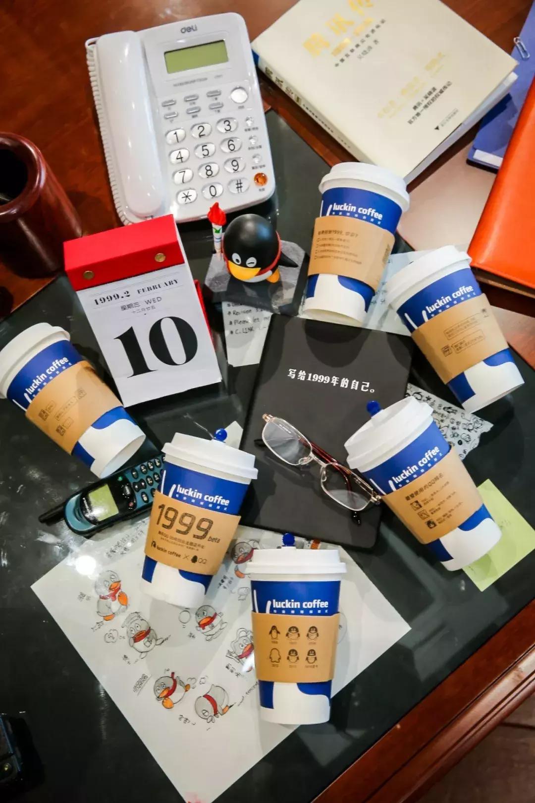 没有办法注销qq,想把qq注销