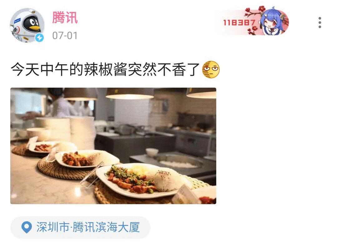 2023骞村害鍗佸ぇ鍗辨満鍏叧浜嬩欢鐩樼偣,2020鍗佸ぇ鍗辨満鍏叧浜嬩欢鍒嗘瀽