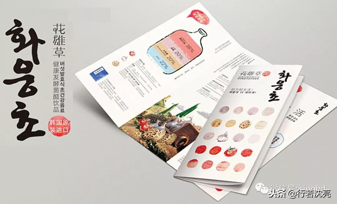 瀵绘壘鍝佺墝,瀵绘壘鍝佺墝鏍规簮