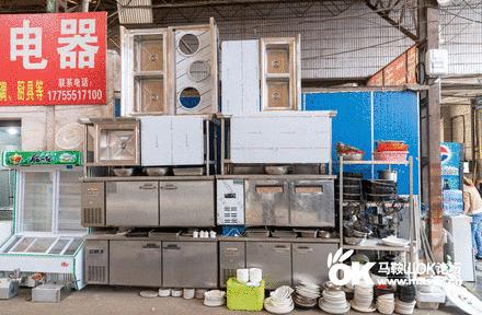 马鞍山最大旧货市场在哪里,现场实拍马鞍山旧货市场