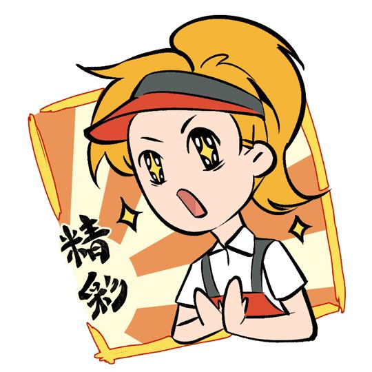 *人用成品**店为什么总开在巷子里？