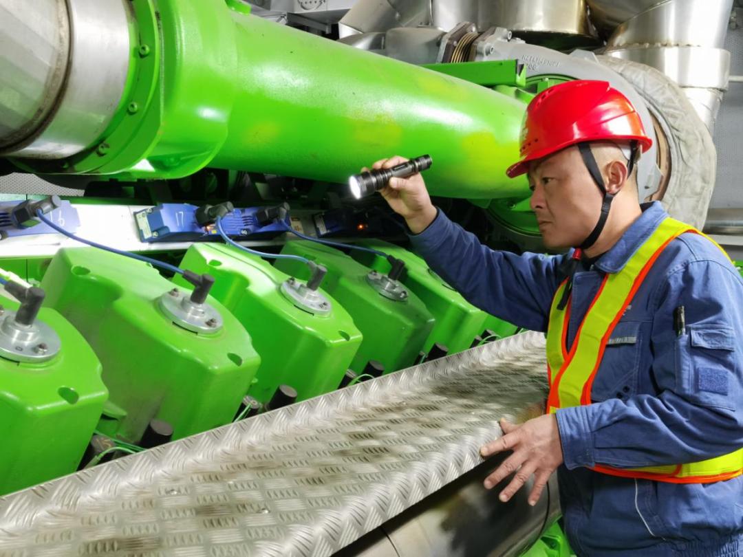 国家电力投资集团有限公司领导层,国家电力投资集团有限公司近况