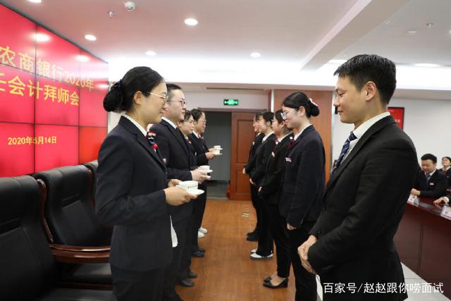 秋招考上工行科技岗要先做柜员吗,秋招建行柜员