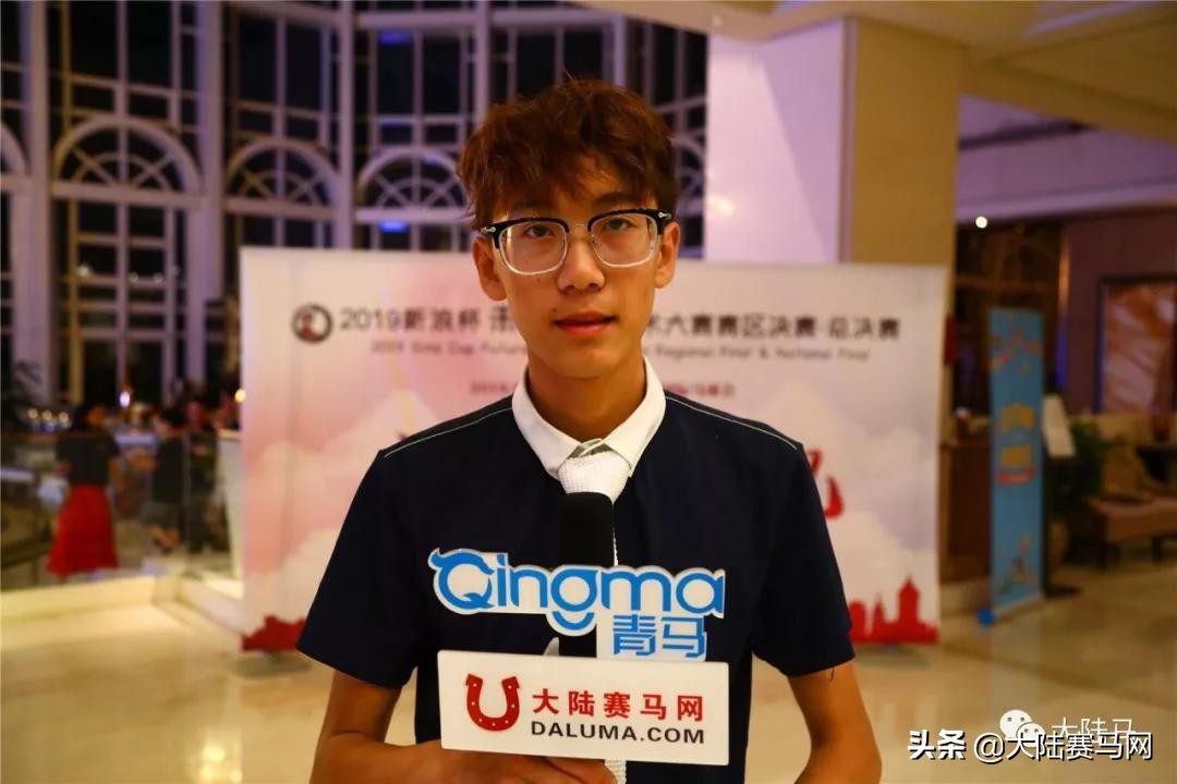 少年骑士，卓尔不凡！2019第6届未来之星总决赛天津落幕