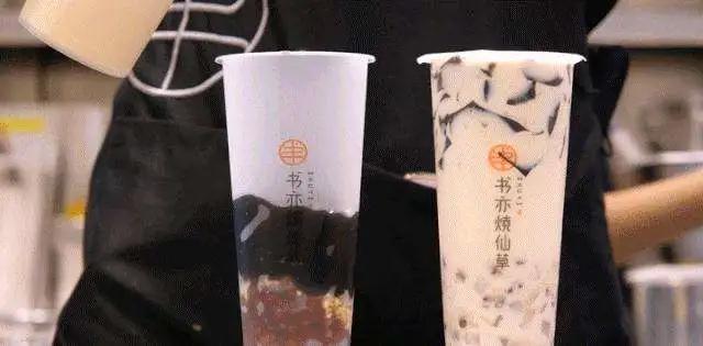 现在开奶茶店的前景怎么样,创业开奶茶店这3点要想清楚