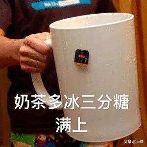 热奶茶排行榜前十名好喝的奶茶,奶茶饮品排行榜前十名好喝