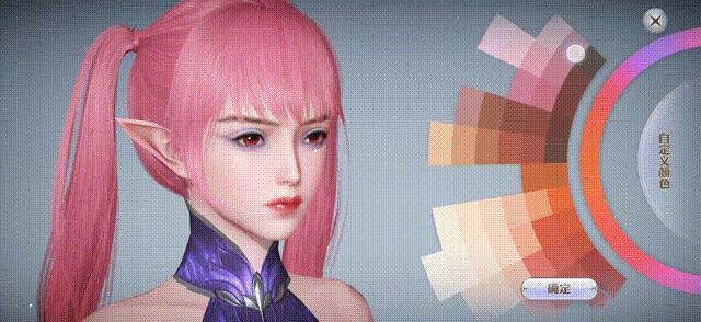 网易捏脸游戏手机版,网易哪个游戏可以捏脸