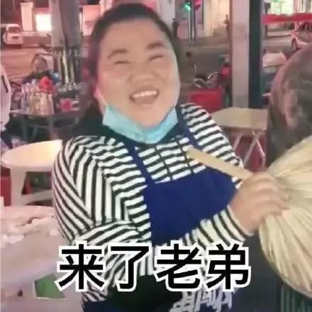 蹇箰鏃跺厜2019,2019蹇箰鏃跺厜