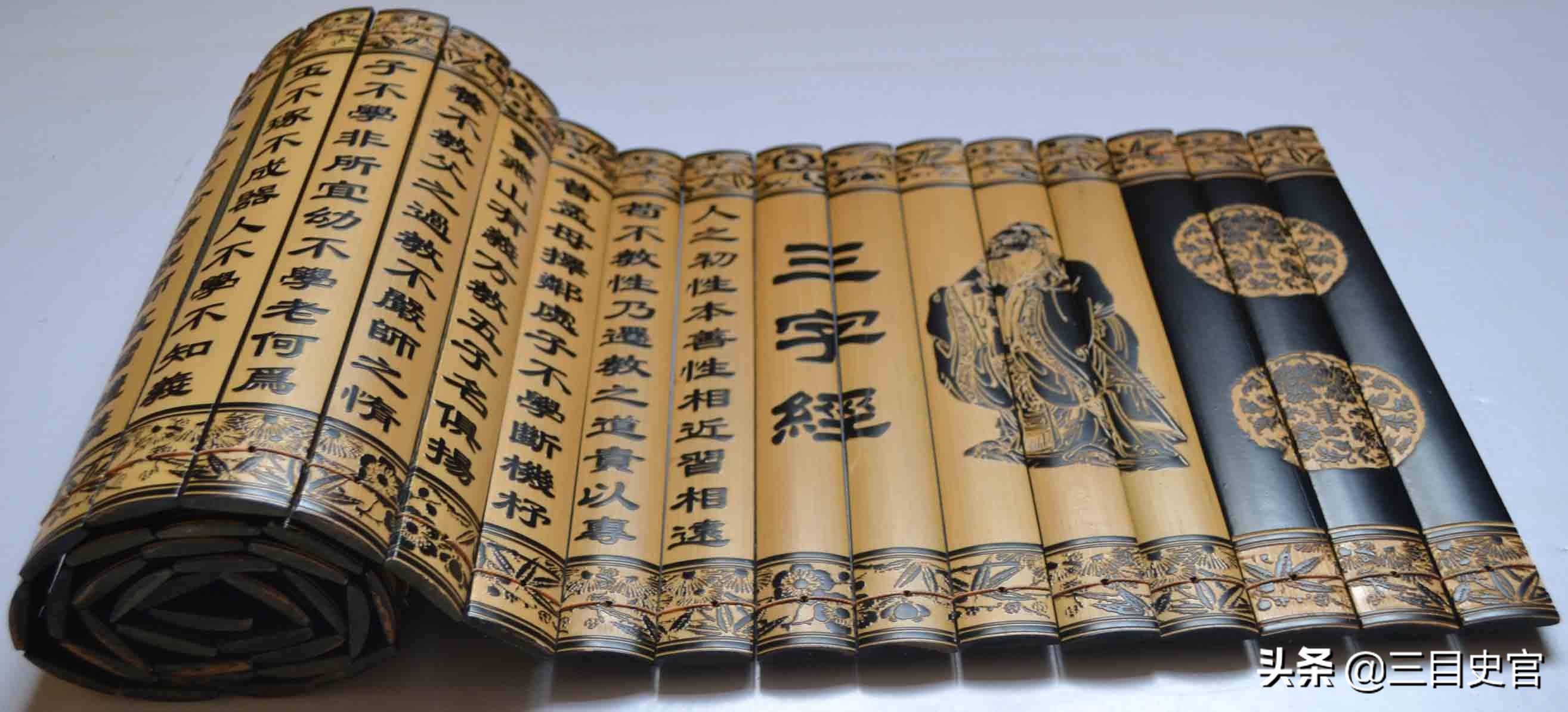 《三字经》是精华还是糟粕？为什么说让孩子学《三字经》是愚蠢的