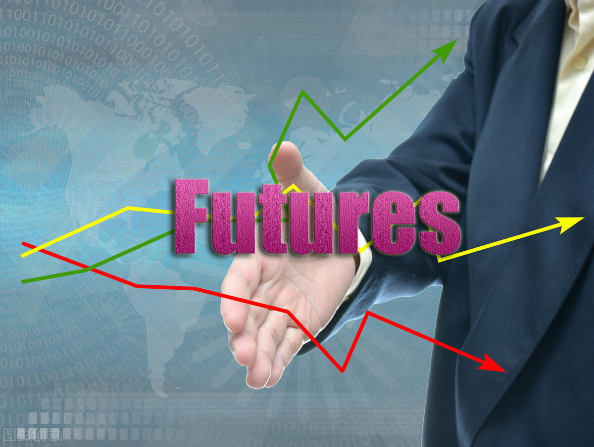 学会做空,学会了做空涨跌都亏