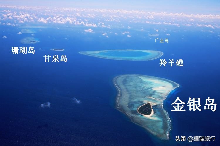 西沙金银岛视频,西沙群岛金银岛怎么去