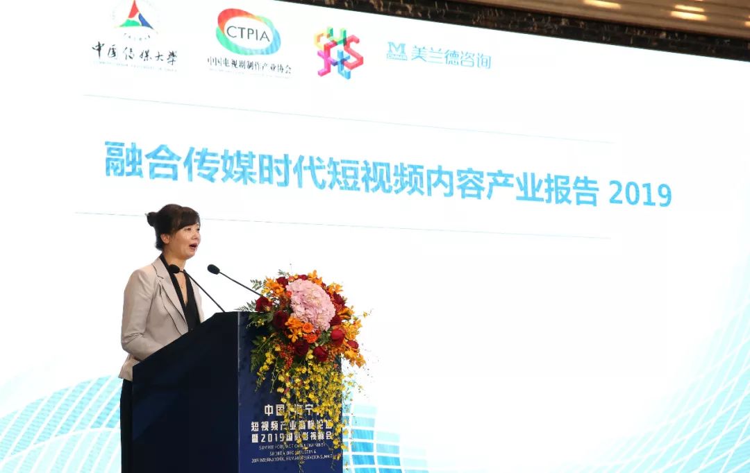 在海宁的这个论坛上，我对短视频的所有疑惑都解开了