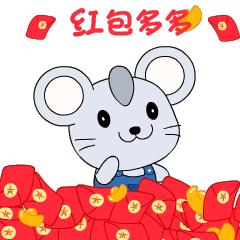 群友发的年底总结,群里年底总结