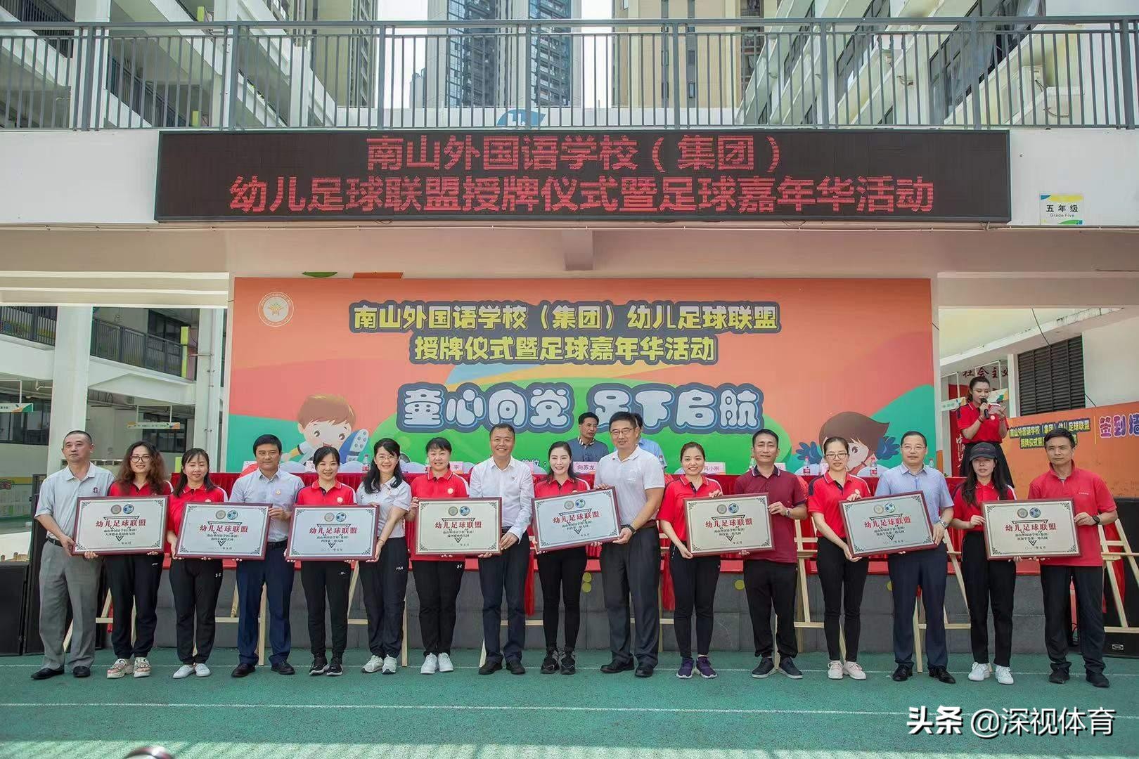 幼儿足球从娃娃抓起,中国足球从娃娃开始