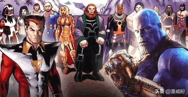 灭霸一共有几个哥哥,灭霸的爷爷是谁