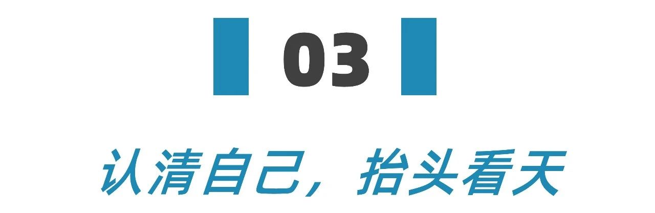 金融从业者个个年薪百万是真的吗,采访100个金融打工人