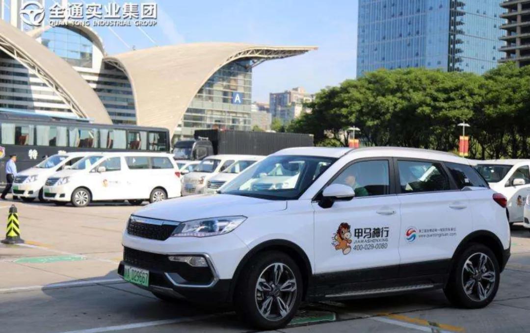 陕西老板香港买壳：仙股2日飞涨650%