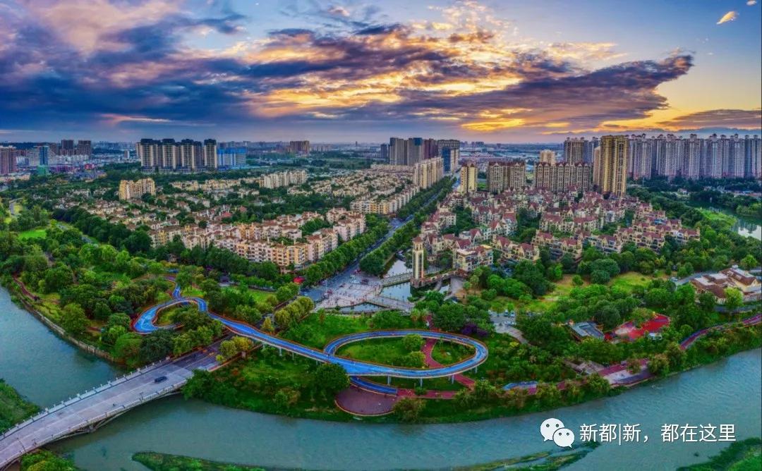 成都城市地标logo设计,新都香城宣传语