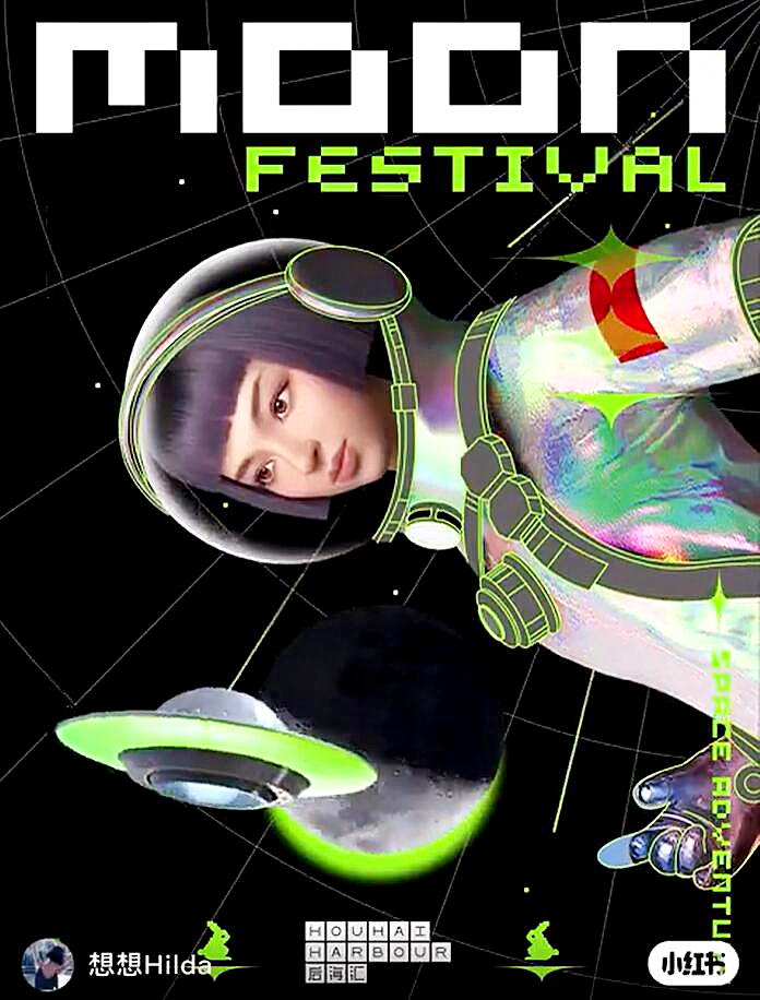 二次元虚拟人资源,二次元风格虚拟人