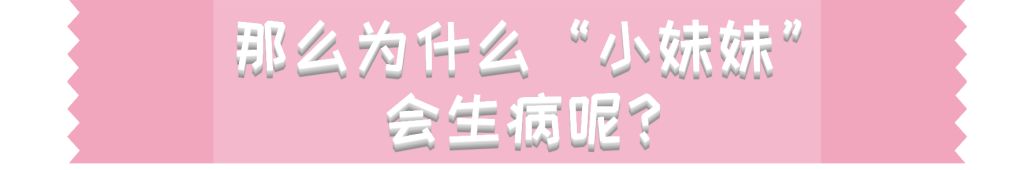 这个行为,这个行为值得原谅吗知乎