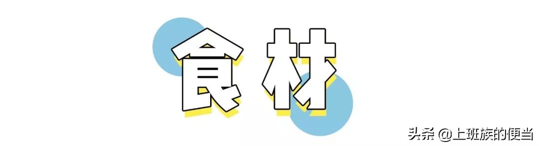 螺蛳粉的正确做法放什么好吃,螺蛳粉的正确做法推荐