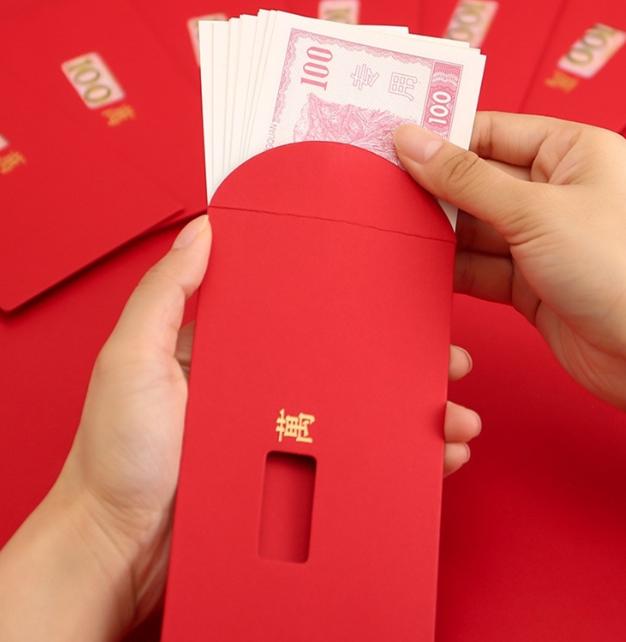 过年红包包多少钱有讲究,过年给长辈包红包要红包袋吗