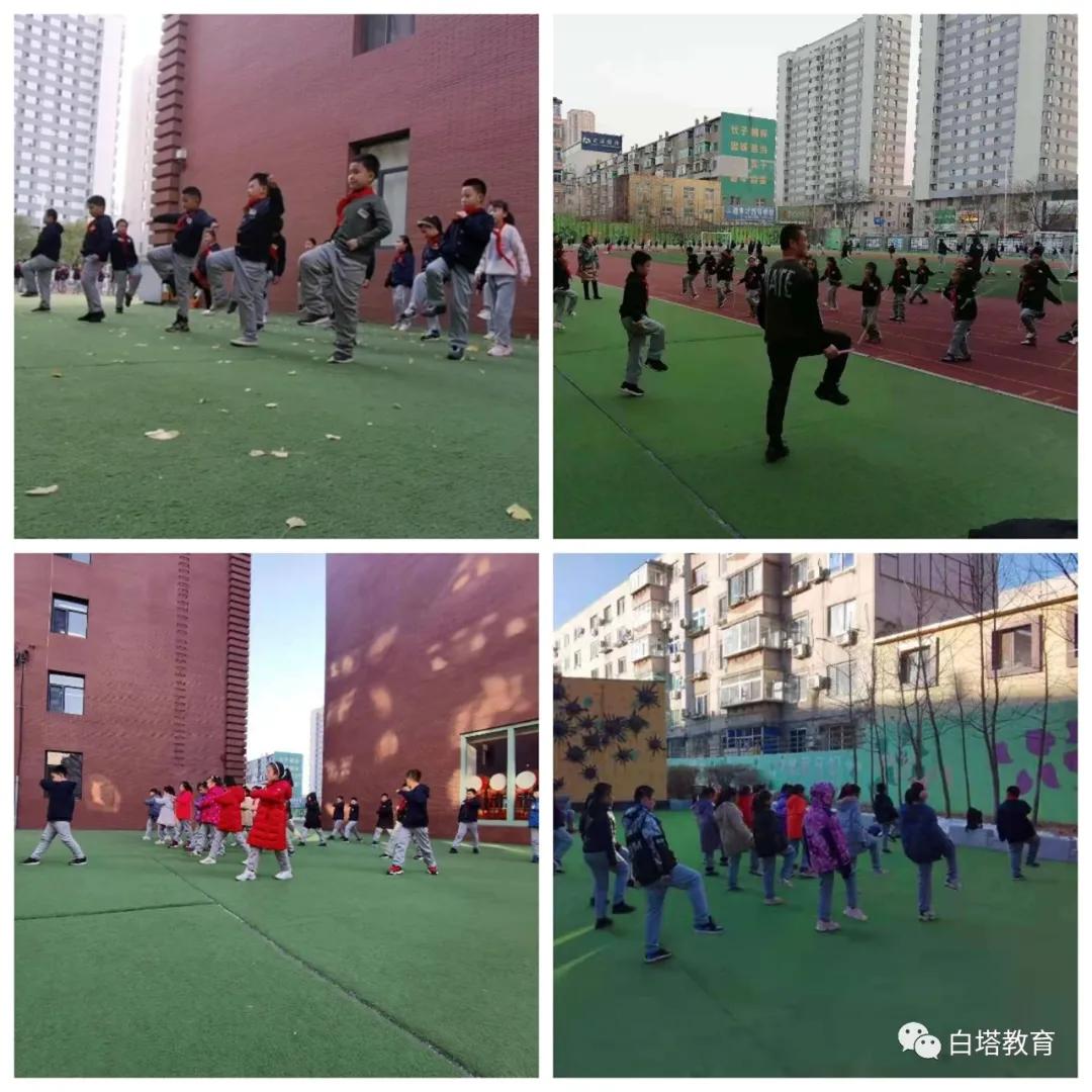 班班有特点大课间,小学特点班本课程