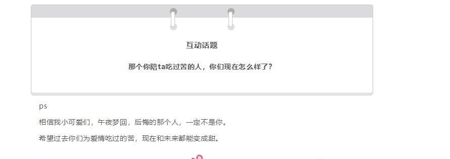 爱得不深占有欲却最强的星座,爱得再深也绝不讨好的星座