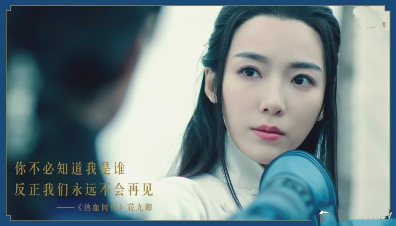 热血同行艳势番怎么样,热血同行艳势番和热血同行的区别