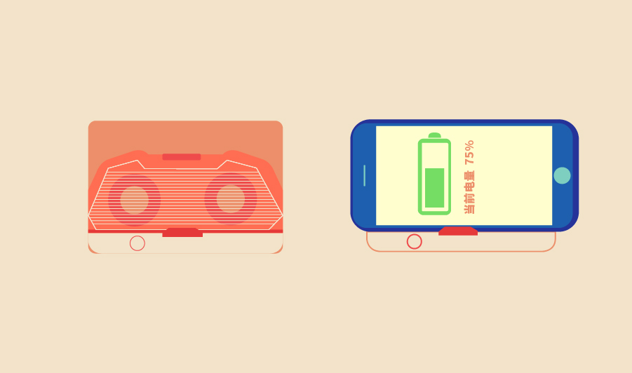 哪些手机神奇的功能,这些手机神奇软件你都下载了吗