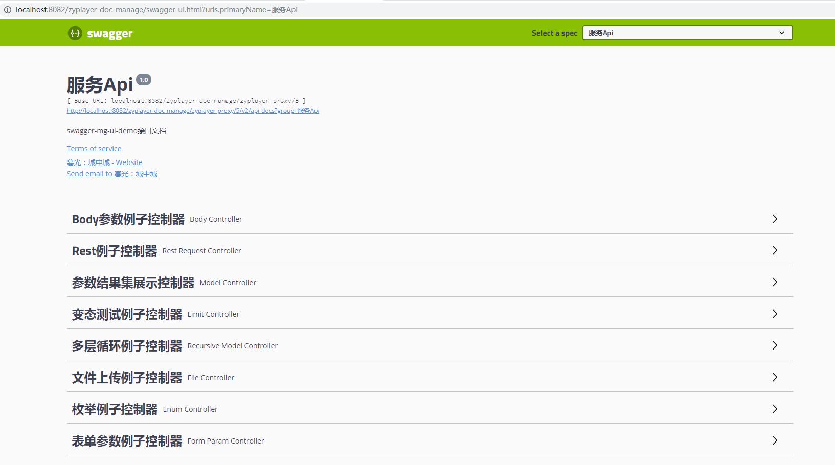 开源文档管理系统推荐,文档管理系统开源