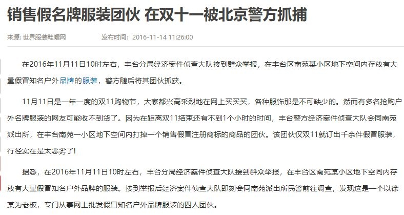 双十一双十二过后还会有活动吗,双十二到了双十一快递还没收到货